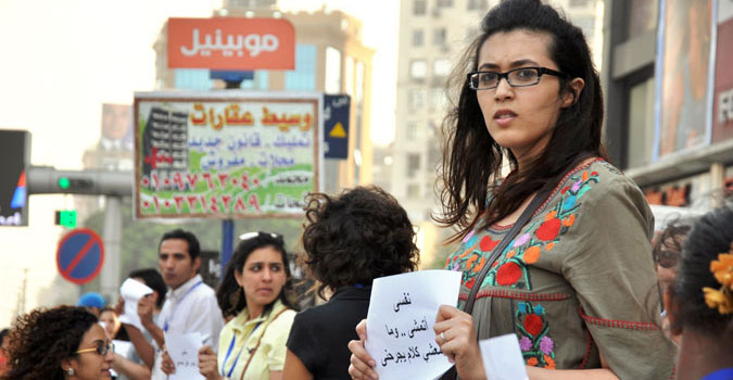 Photo : ONU Femmes/Fatma ElzahraaYassin