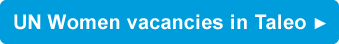 UN Women vacancies