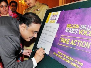President Asif Ali Zardari