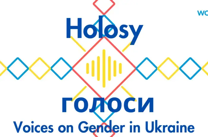 A new podcast explores gender issues during the war in Ukraine.