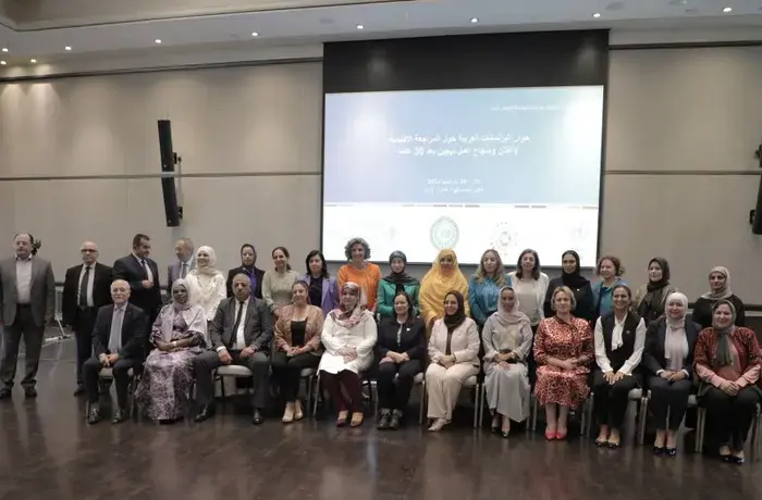 Arab parliamentarians dialogue on the Beijing Declaration and Platform for Action after 30 years