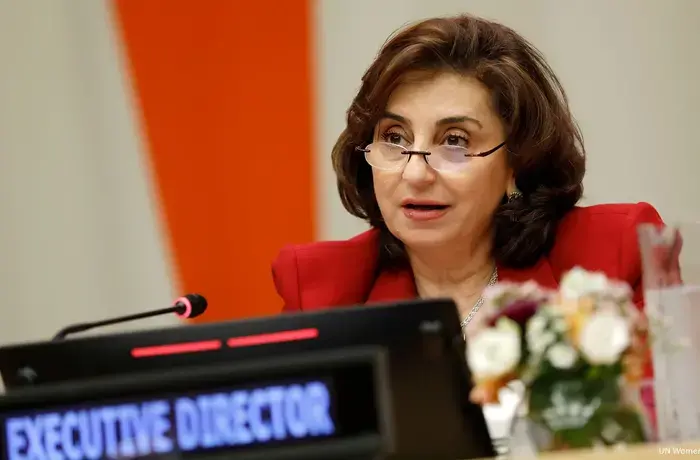Dr. Sima Sami Bahous