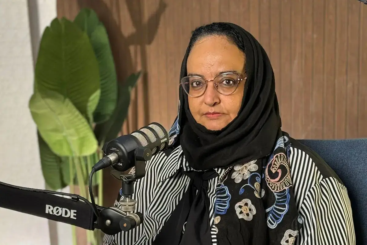Afraa Al-Hariri