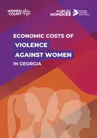 Economic costs of violence against women in Georgia cover image