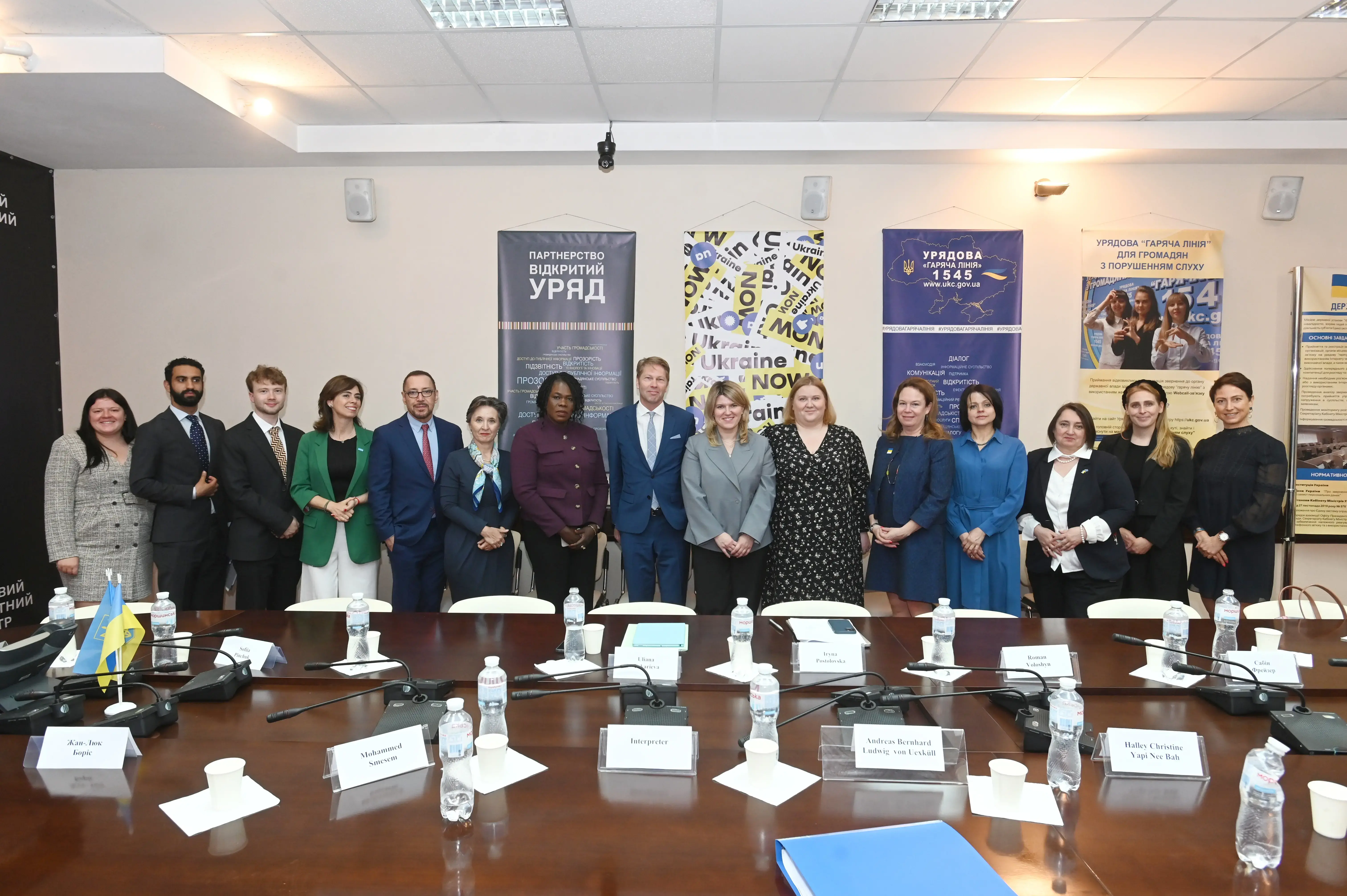 UN Women Executive Board engages with Ministry of Social Policy of Ukraine, recognizing their leadership in ensuring equal rights and implementing the National Action Plan 1325. Photo: UN Women