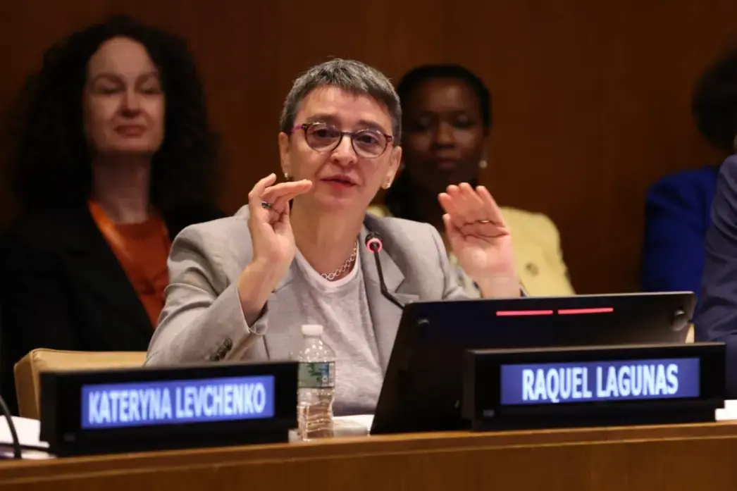 Raquel Lagunas